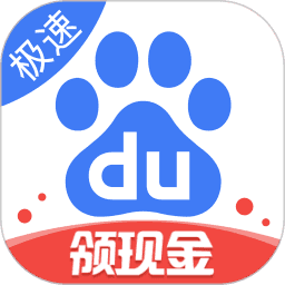 百庋下載最新版下載，探索最新應(yīng)用獲取之旅