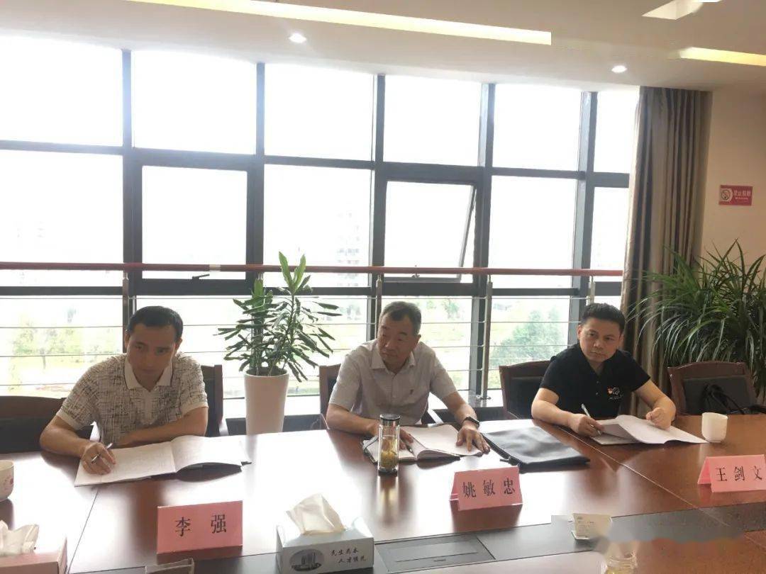 扶余市最新信訪局局長(zhǎng)，擔(dān)當(dāng)與作為，構(gòu)建和諧社會(huì)的新力量