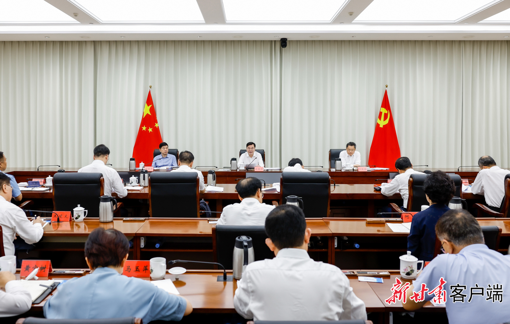 甘肅省委領(lǐng)導(dǎo)最新任命，推動地方發(fā)展新篇章