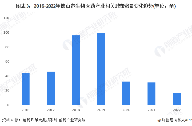晶瑞股份最新消息綜述，引領(lǐng)行業(yè)變革，邁向發(fā)展新紀(jì)元