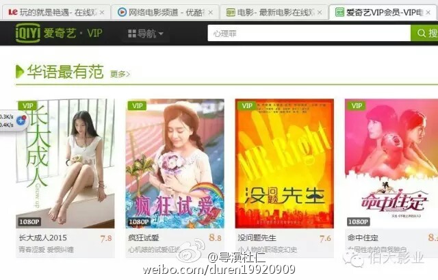 四虎影音最新地址，探索影視娛樂的新領(lǐng)域