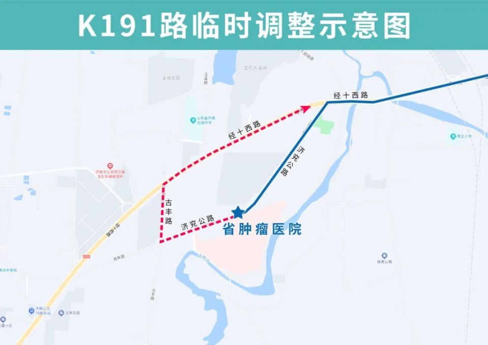 烏昌快運(yùn)路線最新站點介紹