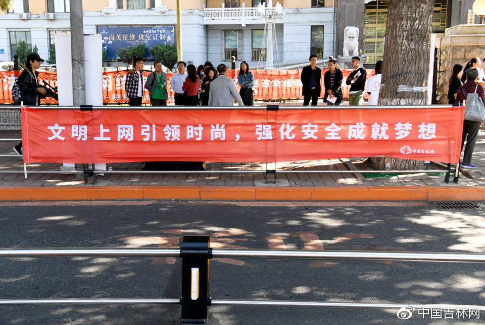 平安新聞最新消息，展現(xiàn)社會(huì)和諧穩(wěn)定的積極面貌