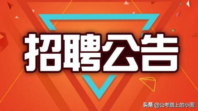 咸陽危運(yùn)司機(jī)最新招聘，職業(yè)前景、要求與如何應(yīng)聘