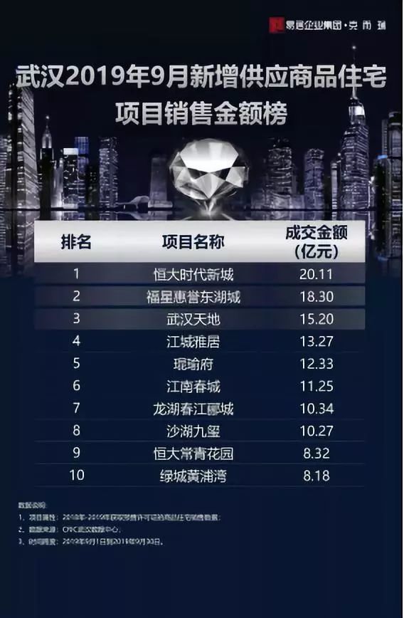 聊城吧李若龍最新信息，探索個(gè)人成就與時(shí)代風(fēng)采的交融