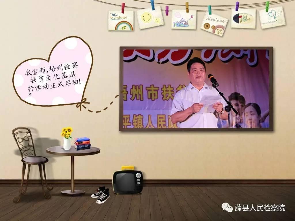 藤北網(wǎng)太平最新事件，深度探究與全方位解讀