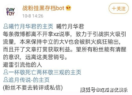 澳門(mén)三肖三碼精準(zhǔn)與黃大仙，揭示犯罪行為的真相與警示