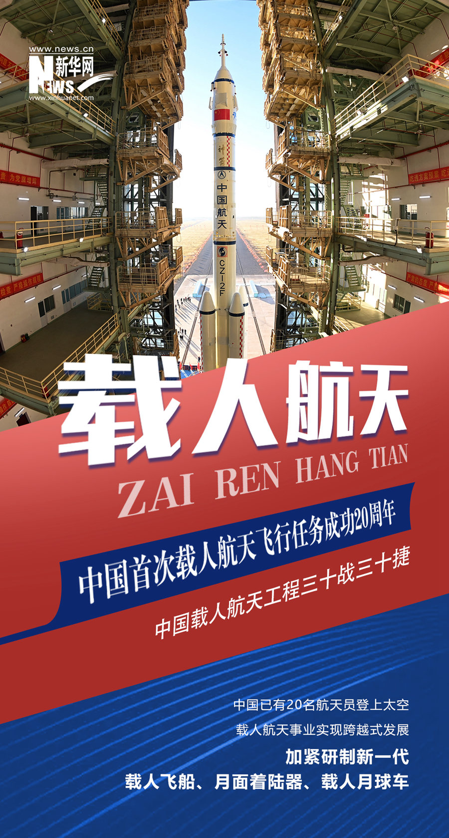 探索香港新奧歷史開(kāi)獎(jiǎng)記錄，一場(chǎng)激動(dòng)人心的盛宴（關(guān)鍵詞，香港、新奧歷史、開(kāi)獎(jiǎng)記錄）
