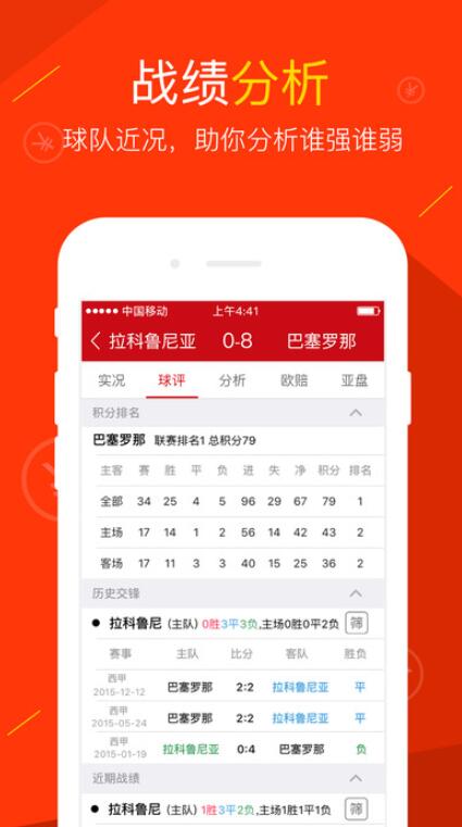 探索未來(lái)幸運(yùn)之門，香港港六彩票開獎(jiǎng)號(hào)碼預(yù)測(cè)（2024年展望）