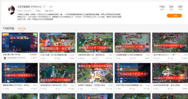 白小姐一碼一肖中特一肖，神秘與傳奇的解讀