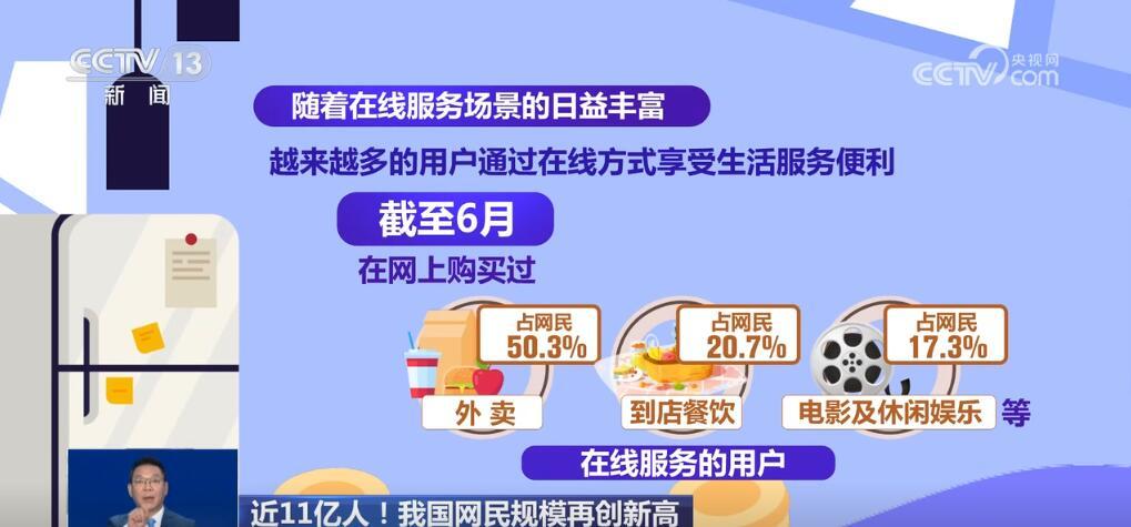 探究數(shù)字背后的神秘力量，王中王中特與數(shù)字7777788888的魅力