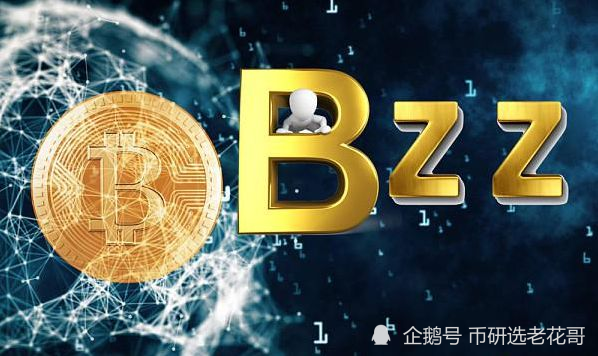 探索未來(lái)，揭秘2024新奧精準(zhǔn)正版資料的價(jià)值與影響