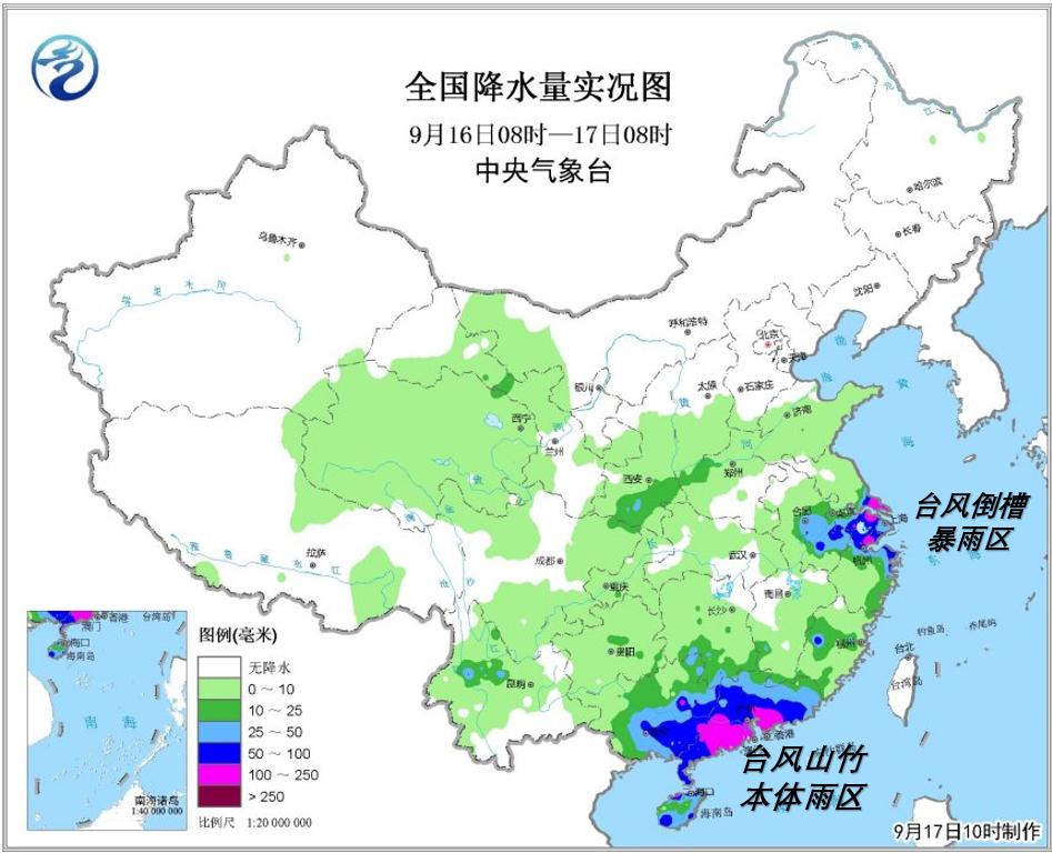 中國臺風(fēng)最新消息，動態(tài)分析與影響評估