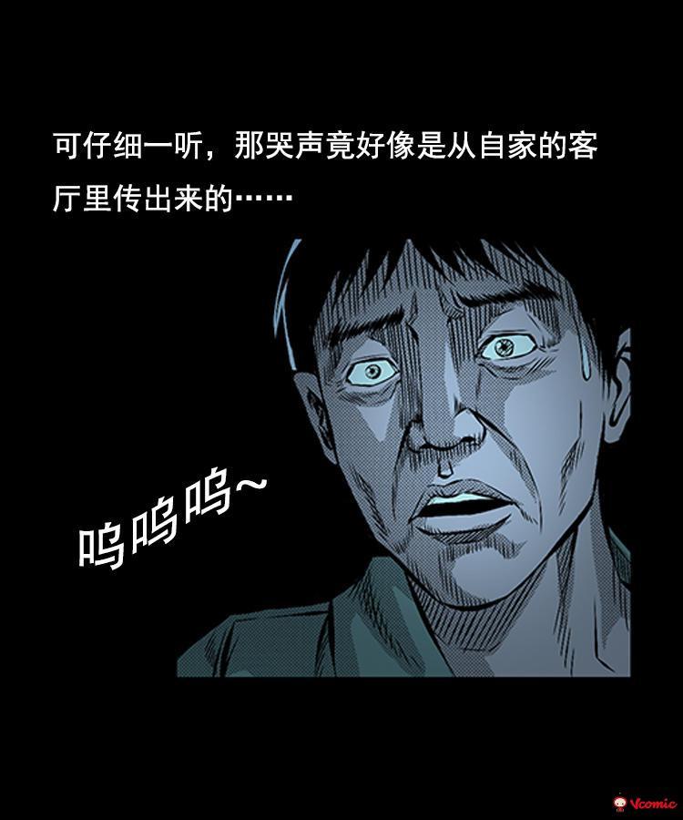 福利社最新動態(tài)，探索前沿，引領未來