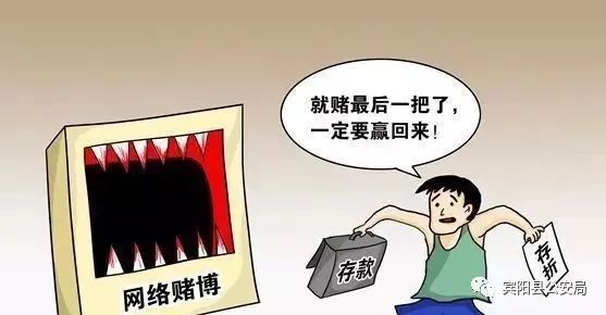 警惕網(wǎng)絡(luò)陷阱，最準(zhǔn)一肖一碼并非真實(shí)預(yù)測，切勿盲目追求一一中特