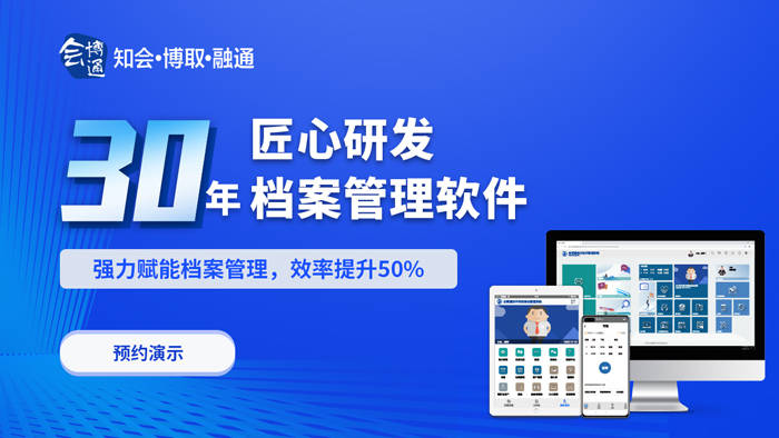 揭秘2024新奧正版資料最精準(zhǔn)免費(fèi)大全，一站式獲取最新信息與資源