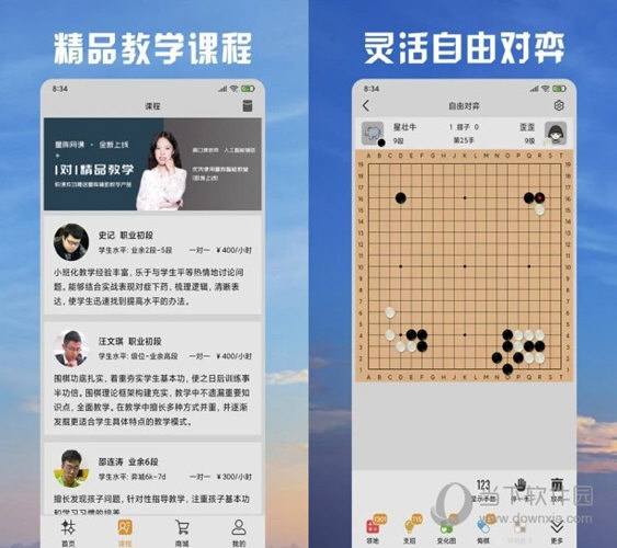 澳門天天開好彩正版優(yōu)勢(shì)評(píng)測(cè)，揭示背后的真相與風(fēng)險(xiǎn)警示