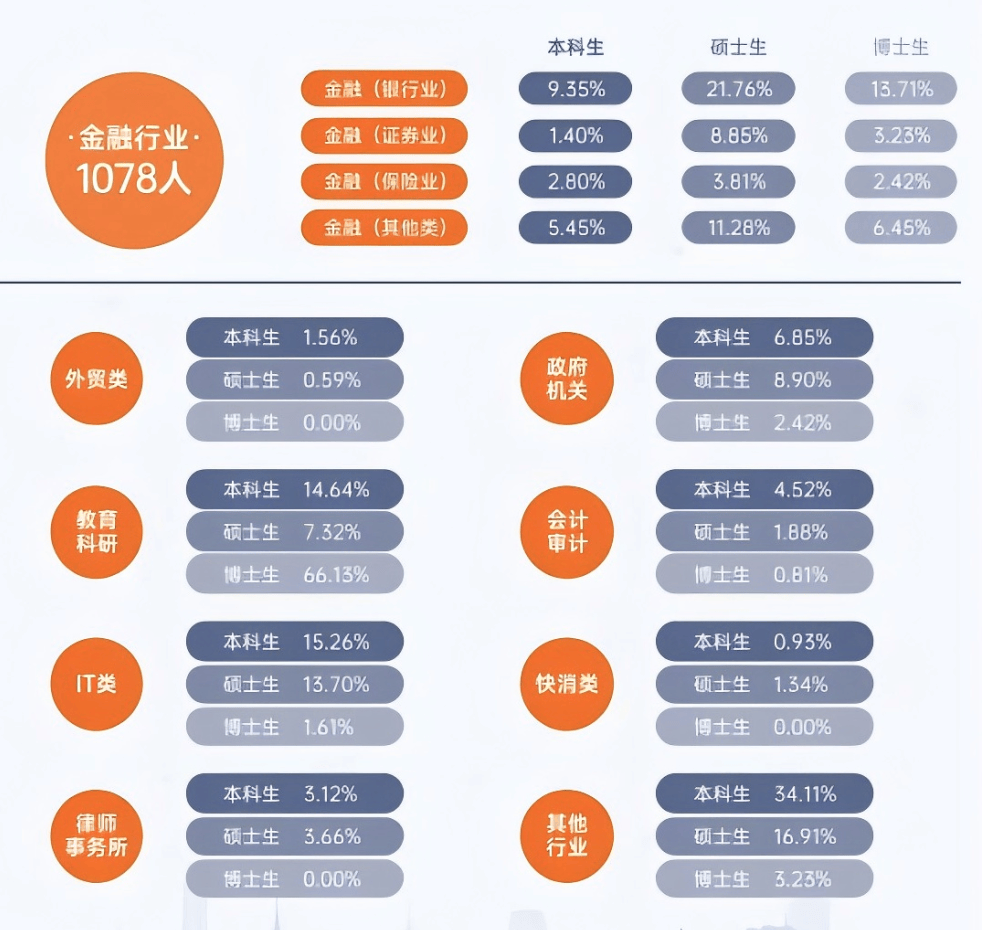 二四六香港管家婆期期準資料大全，深度解析與實用指南