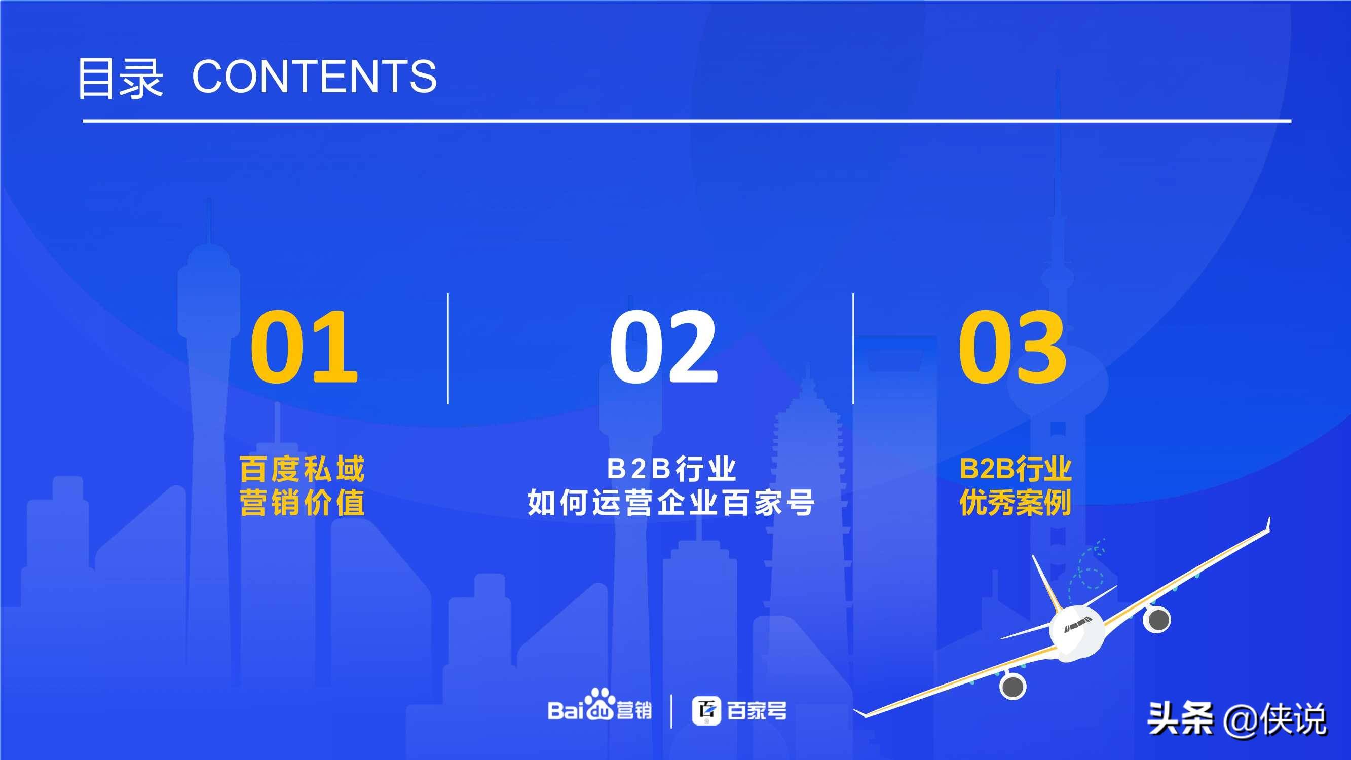 新澳精準(zhǔn)資料免費(fèi)提供網(wǎng)站，助力個(gè)人與企業(yè)的成功之路