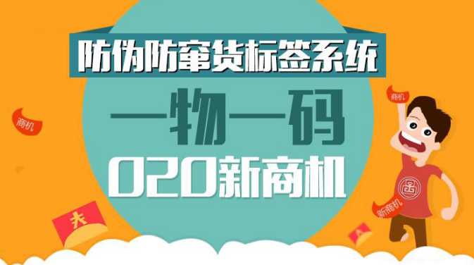 揭秘管家婆一碼一肖，探尋中獎的奧秘與策略