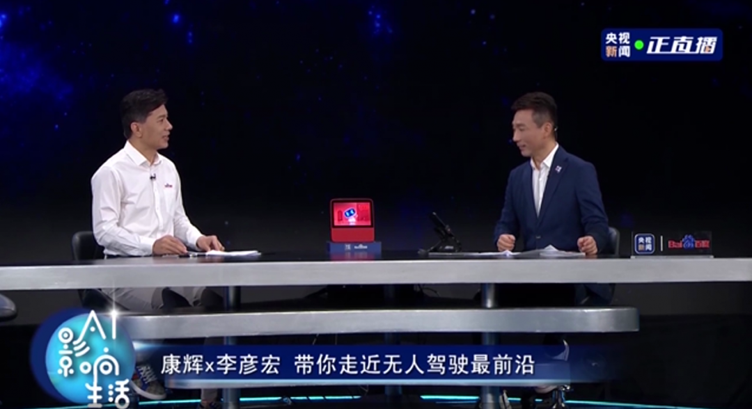 探索香港，精準(zhǔn)資料的免費(fèi)公開(kāi)共享時(shí)代