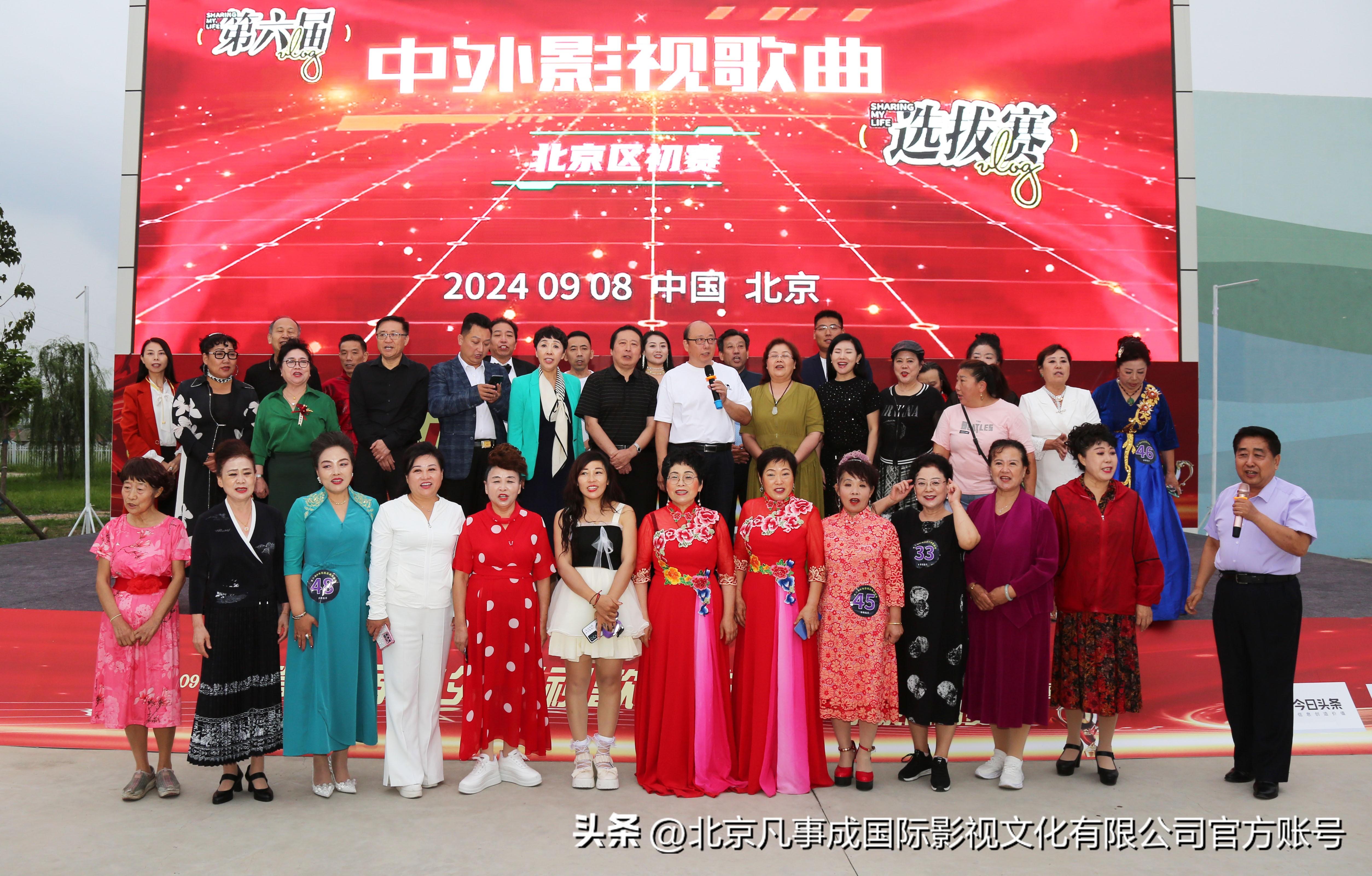 揭秘未來好運密碼，2024年天天開好彩資料解析