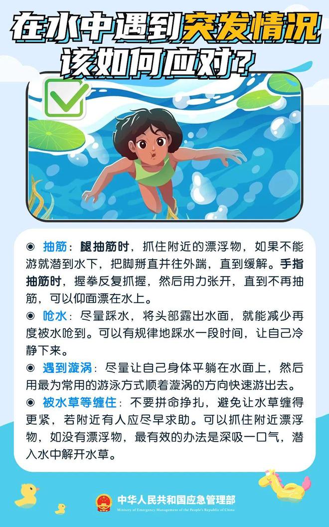 白小姐三肖三期必出一期開獎(jiǎng)虎年，警惕背后的違法犯罪風(fēng)險(xiǎn)