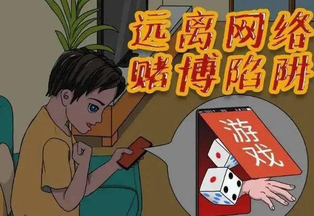 澳門天天六開好彩，探索博彩文化的魅力與未來展望