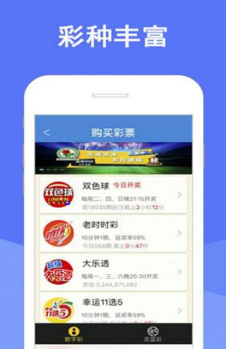 澳門天天開彩大全免費，揭示背后的違法犯罪問題