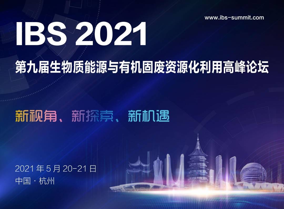 探索新奧資料免費(fèi)圖庫(kù)，揭秘2024年全新資源盛宴的機(jī)遇與挑戰(zhàn)