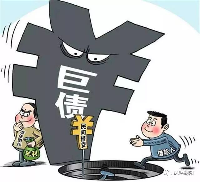 警惕虛假信息，關(guān)于新澳門天天開獎(jiǎng)免費(fèi)查詢的真相與風(fēng)險(xiǎn)