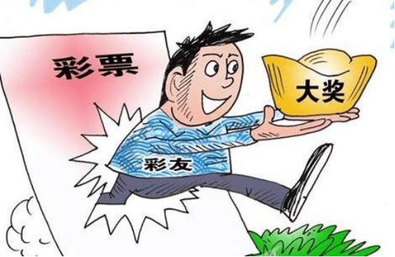 警惕網(wǎng)絡(luò)賭博風(fēng)險，切勿參與非法彩票活動——以澳門特馬今晚開獎億彩網(wǎng)為例