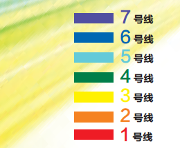探索未知，揭秘2024年新奧歷史開獎號碼