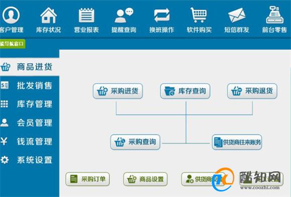 管家婆一肖一碼，揭秘百分百準(zhǔn)確資料的秘密