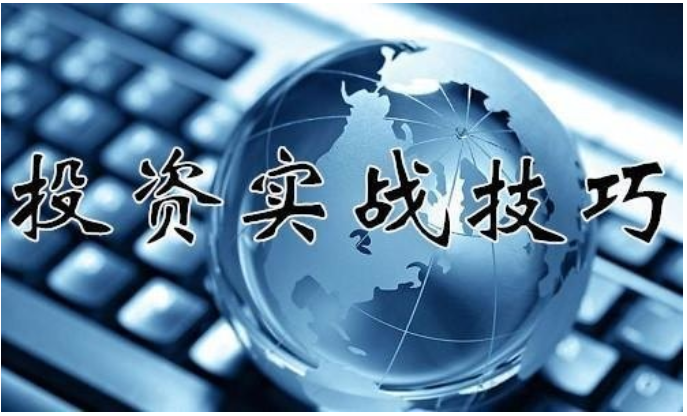 新奧精準(zhǔn)資料免費(fèi)提供第630期，深度解析與前瞻性展望