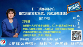 新粵門六舍彩資料免費(fèi)，深度解析與探索