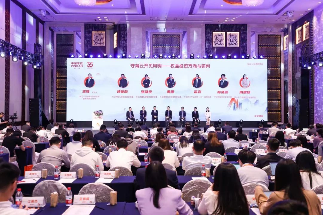 探索未來，2024年一肖一碼一中的新機遇與挑戰(zhàn)