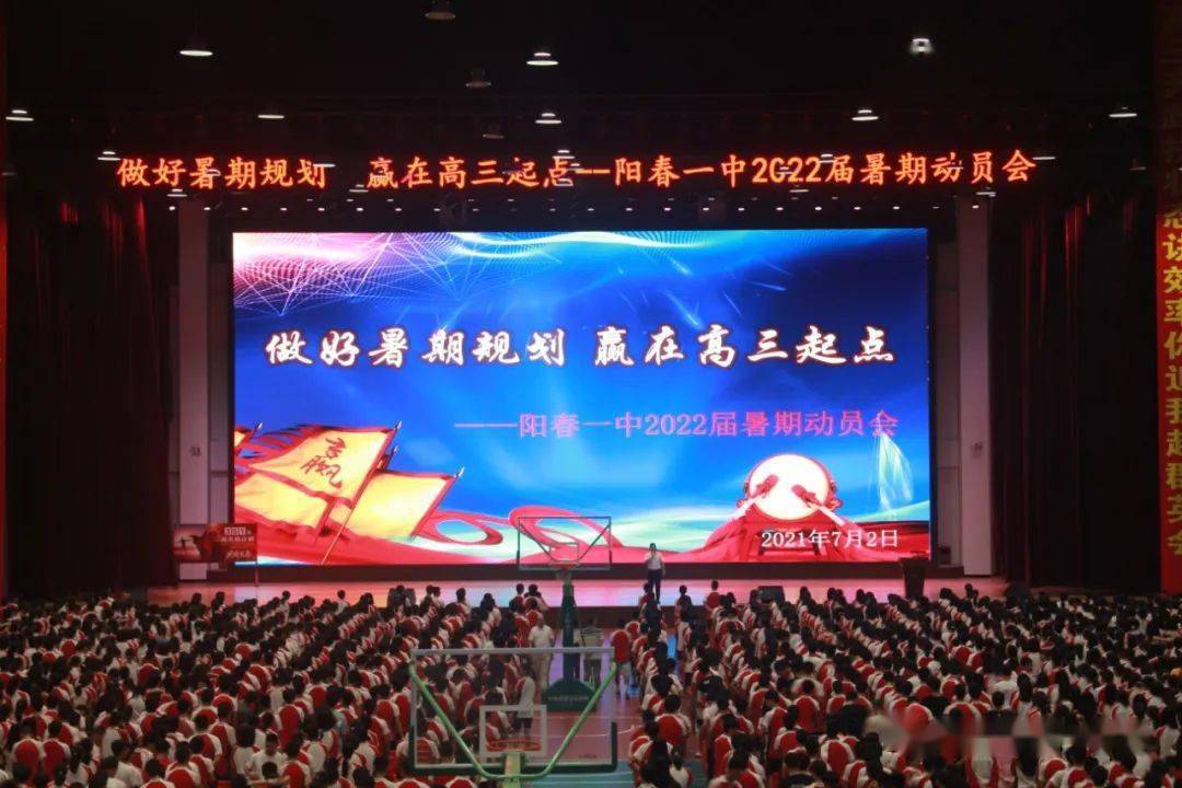 精準(zhǔn)一肖一碼一子一中，探索預(yù)測(cè)的魅力與智慧