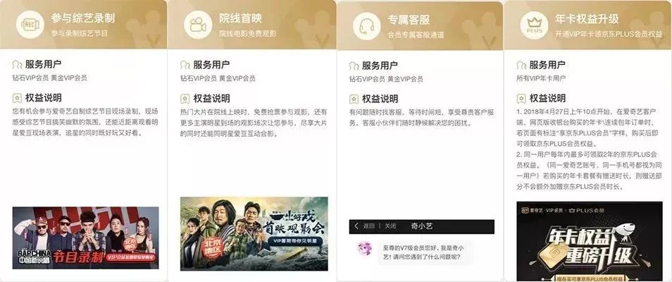 關(guān)于一碼一肖，揭秘所謂的精準(zhǔn)評(píng)論背后的真相
