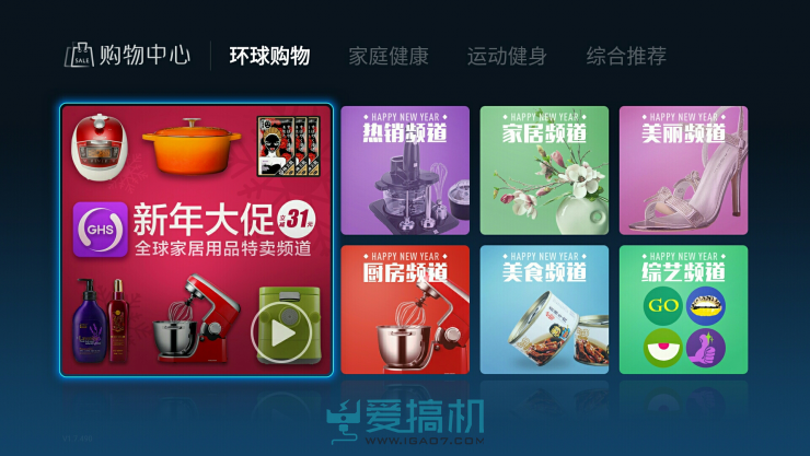 探索全新體驗，7777788888管家婆精準(zhǔn)版游戲介紹