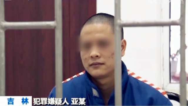 警惕虛假博彩陷阱，揭開(kāi)2004管家婆一肖一碼澳門碼背后的秘密