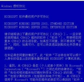 關(guān)于澳門特馬今晚號碼的探討——警惕違法犯罪風險
