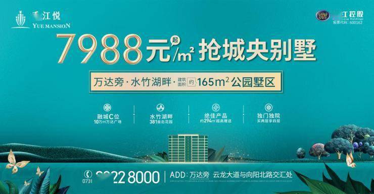 解密77778888管家婆必開一肖，探尋背后的奧秘