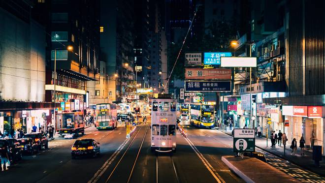 探索香港，2024年正版資料大全視頻的魅力之旅