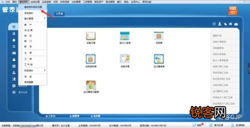 揭秘管家婆一肖一碼，探尋百分之百準(zhǔn)確的奧秘