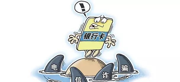 關(guān)于新澳門(mén)內(nèi)部資料的精準(zhǔn)大全，揭示違法犯罪問(wèn)題的重要性與應(yīng)對(duì)之道