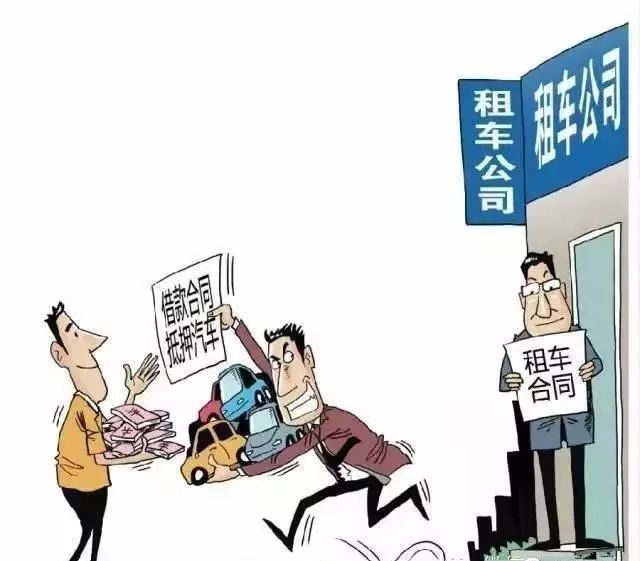 王宇若瑤 第9頁(yè)