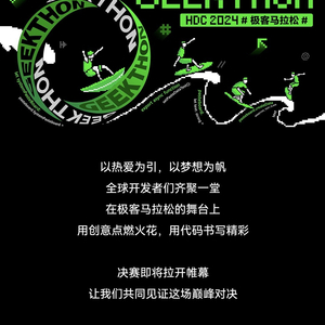 探索香港，2024年正版資料免費大全的獨特魅力