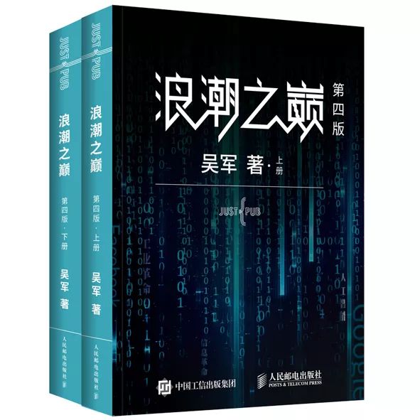 探索未來學(xué)習(xí)之路，2024免費(fèi)資料精準(zhǔn)一碼