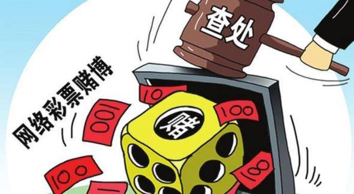 胡浩天逸 第8頁